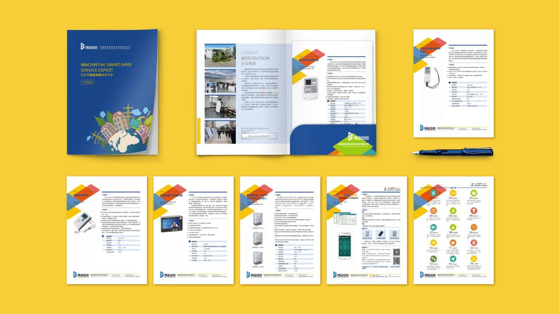 连州市画册设计谈品牌建设